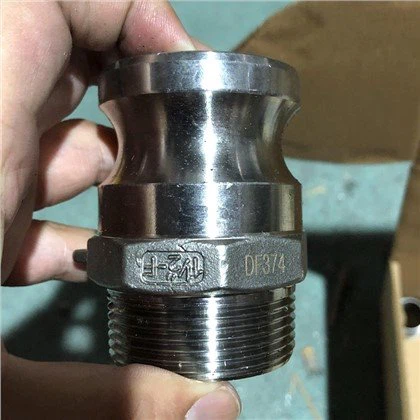 Kopling Cepat Stainless Steel